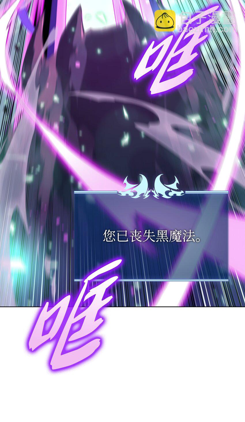 141 我选那个神奇的男人110