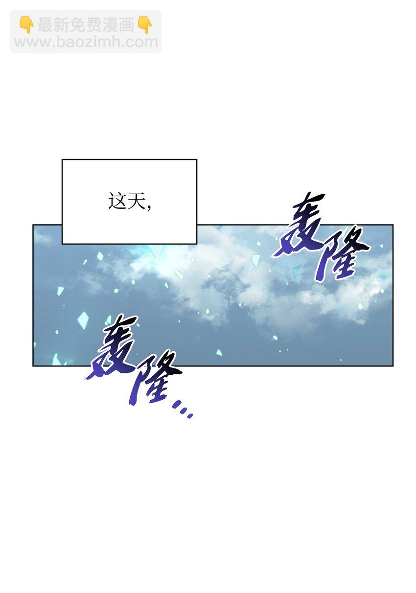 141 我选那个神奇的男人113