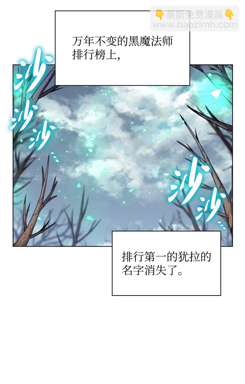 141 我选那个神奇的男人114