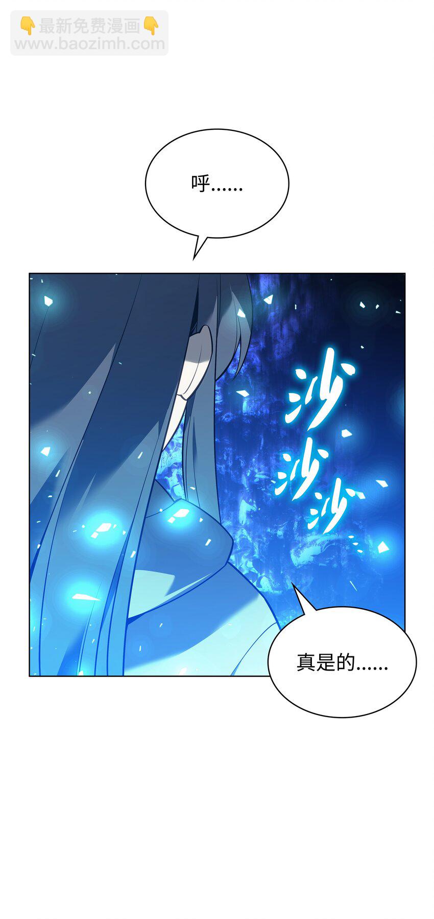 141 我选那个神奇的男人116