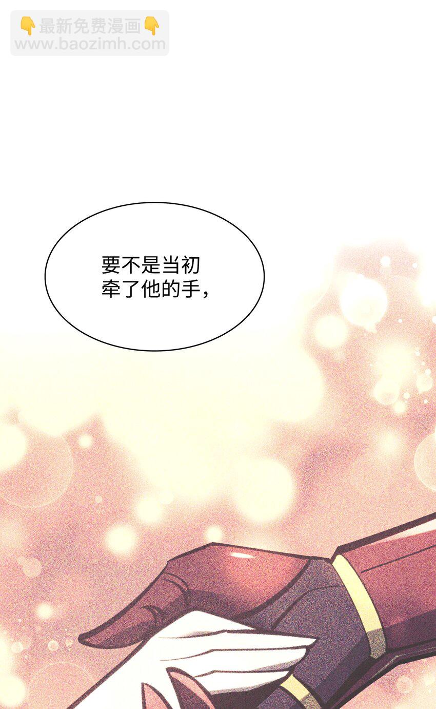 141 我选那个神奇的男人117