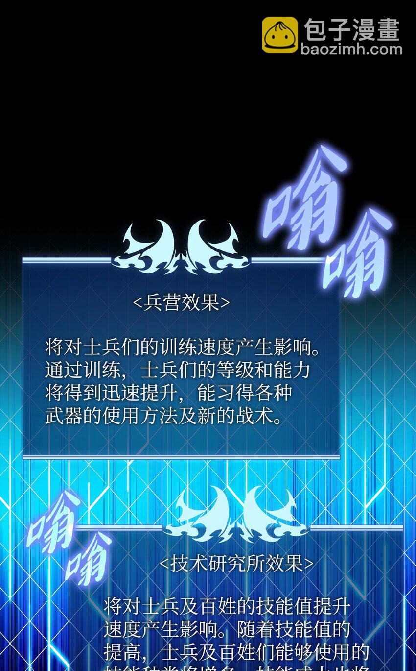 141 我选那个神奇的男人12