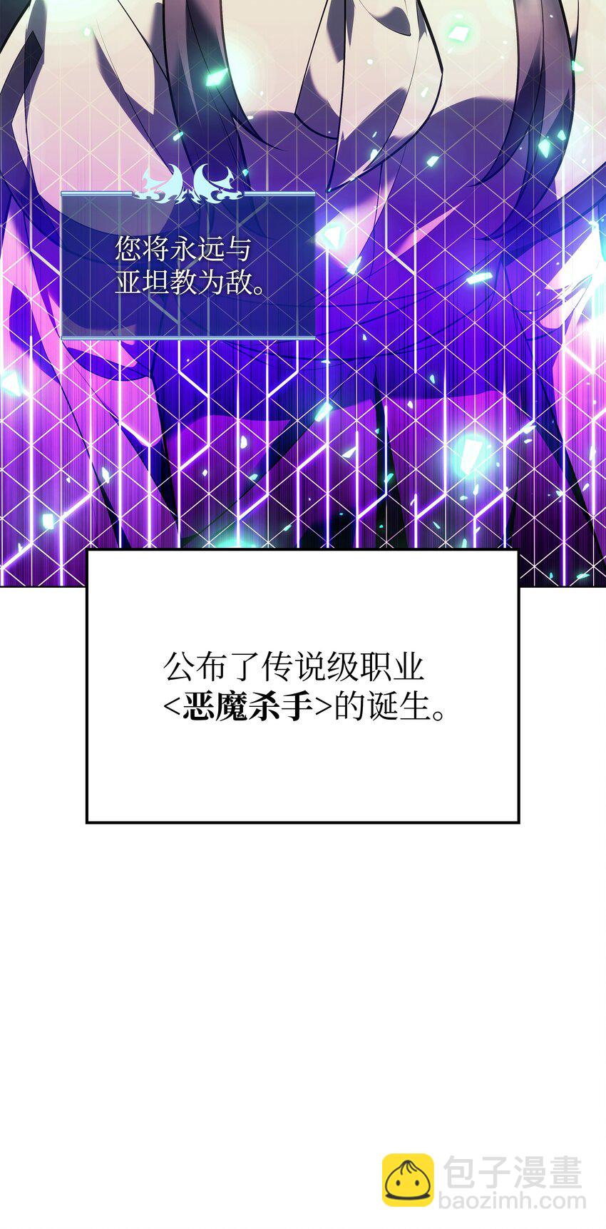 141 我选那个神奇的男人123