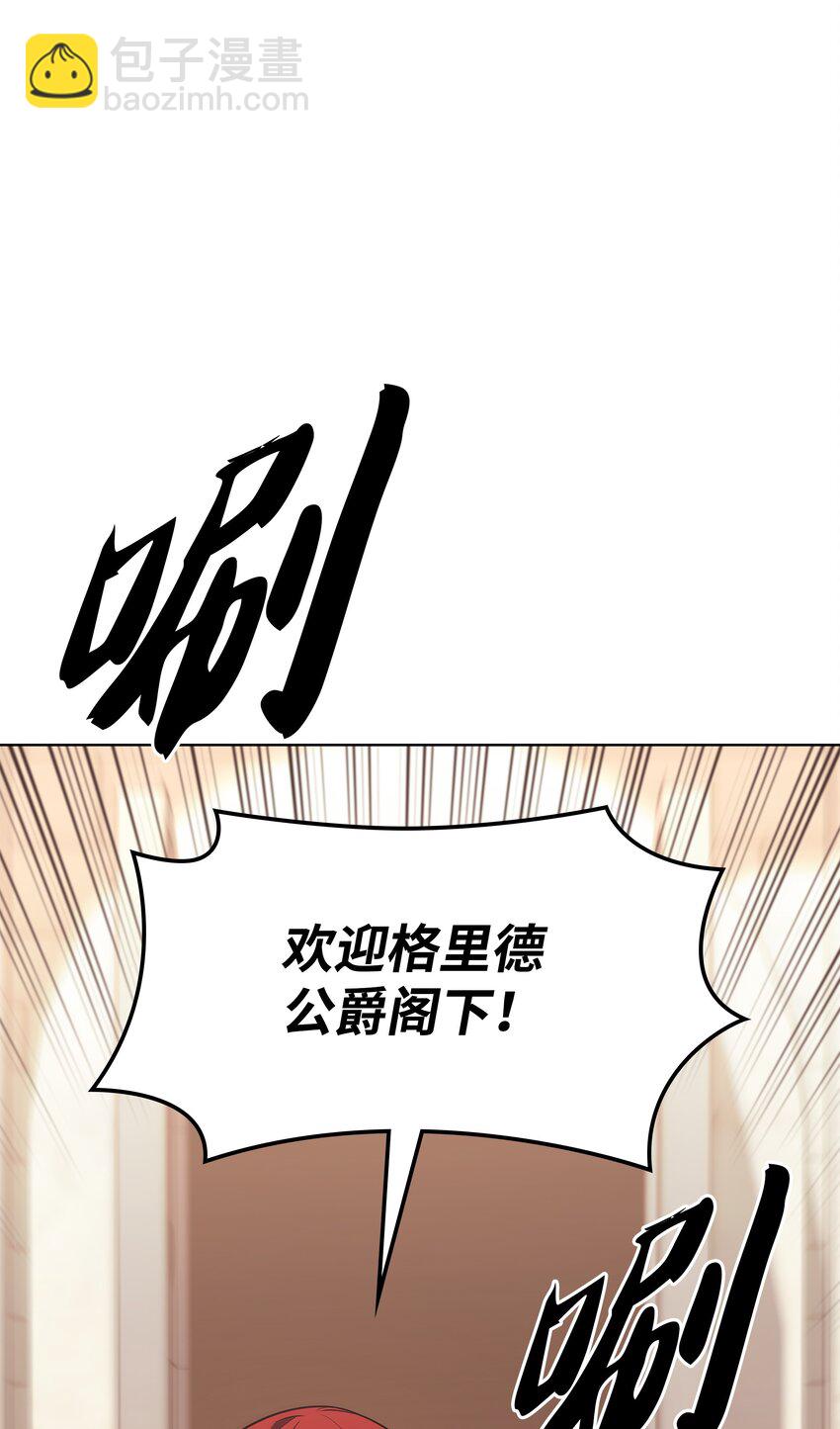 141 我选那个神奇的男人19