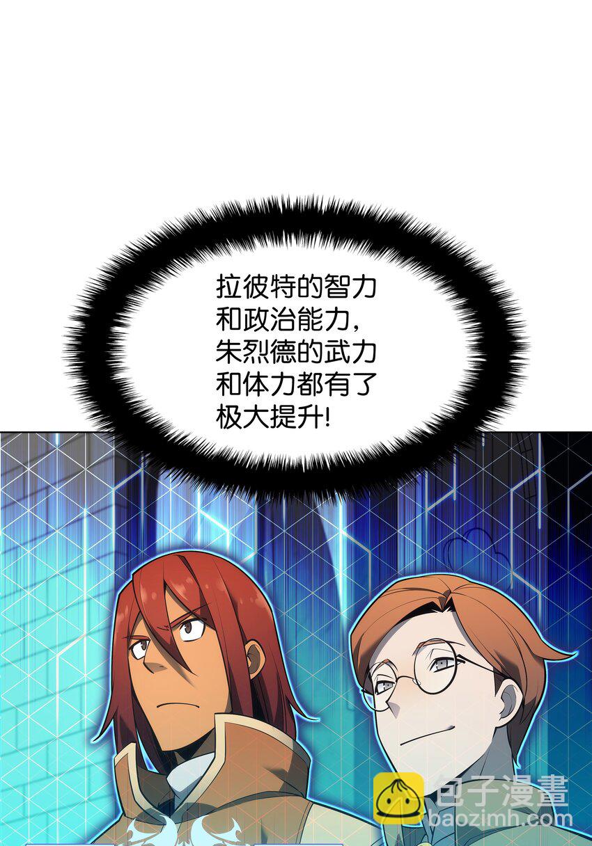 141 我选那个神奇的男人22