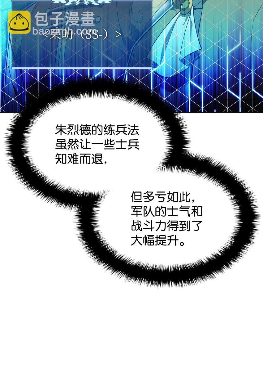 141 我选那个神奇的男人23