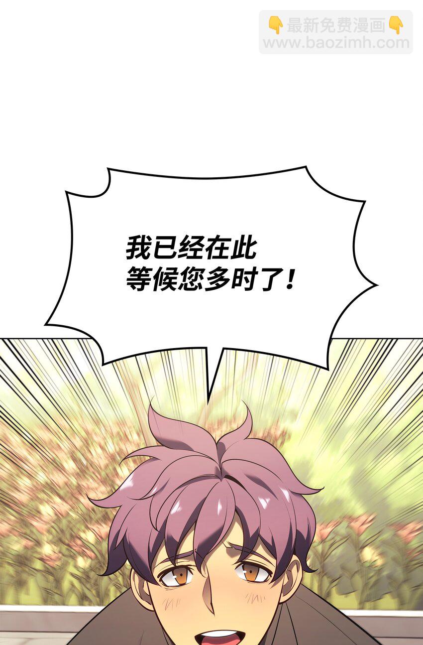 141 我选那个神奇的男人25