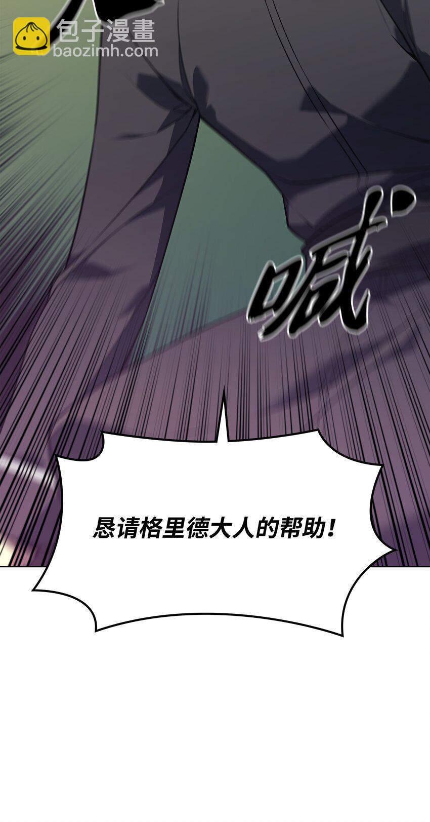 141 我选那个神奇的男人33