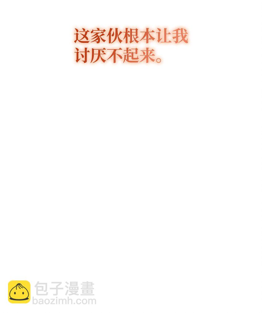 141 我选那个神奇的男人59