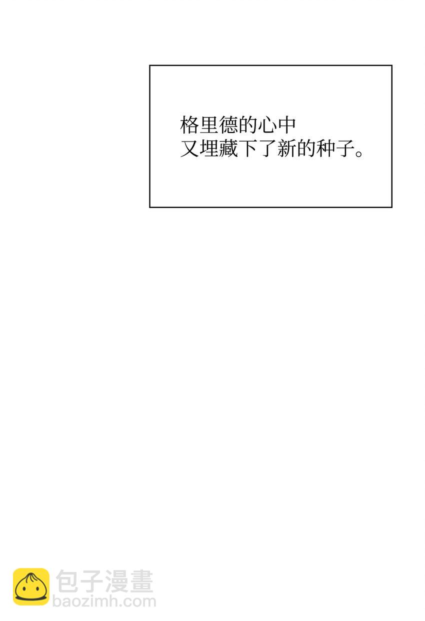 141 我选那个神奇的男人63