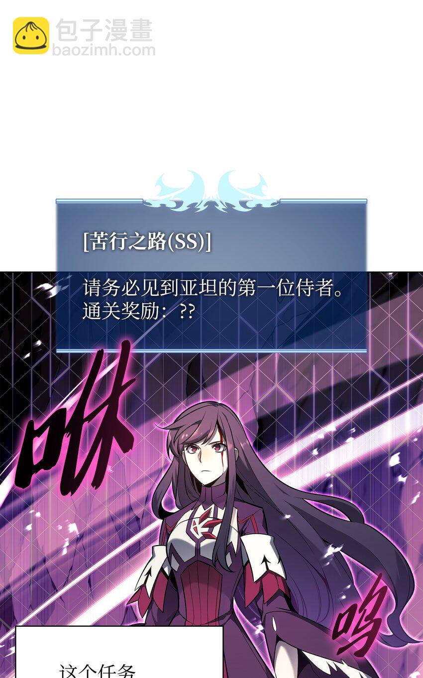 141 我选那个神奇的男人67