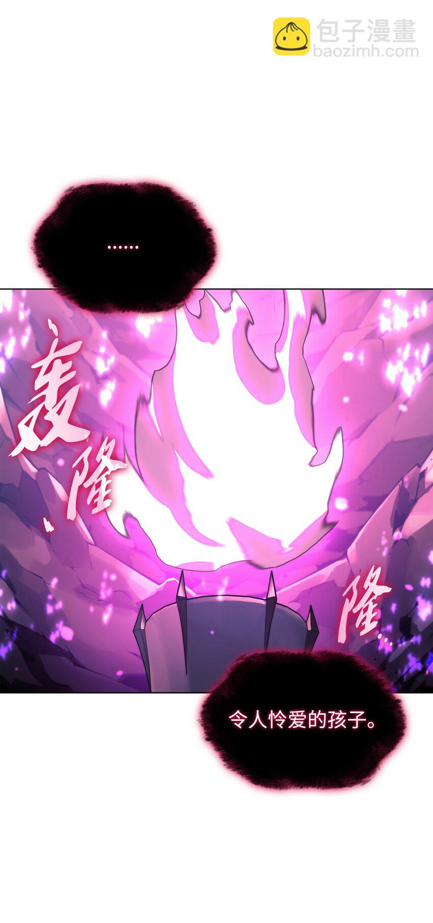 141 我选那个神奇的男人69