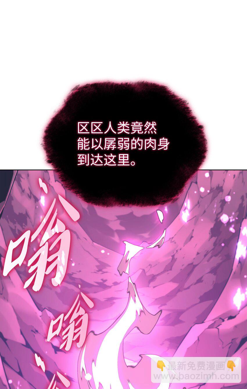 141 我选那个神奇的男人71