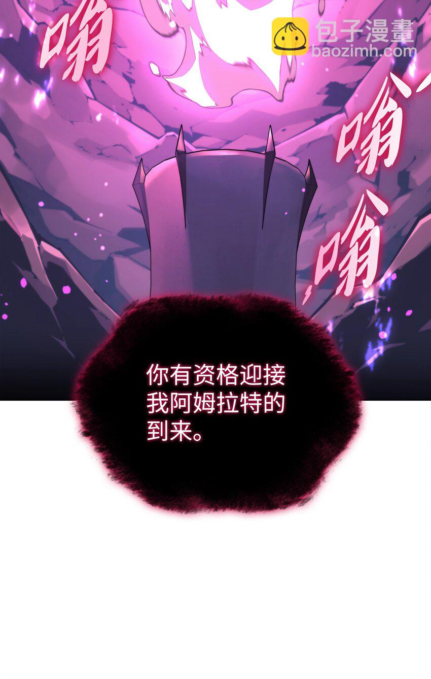 141 我选那个神奇的男人72