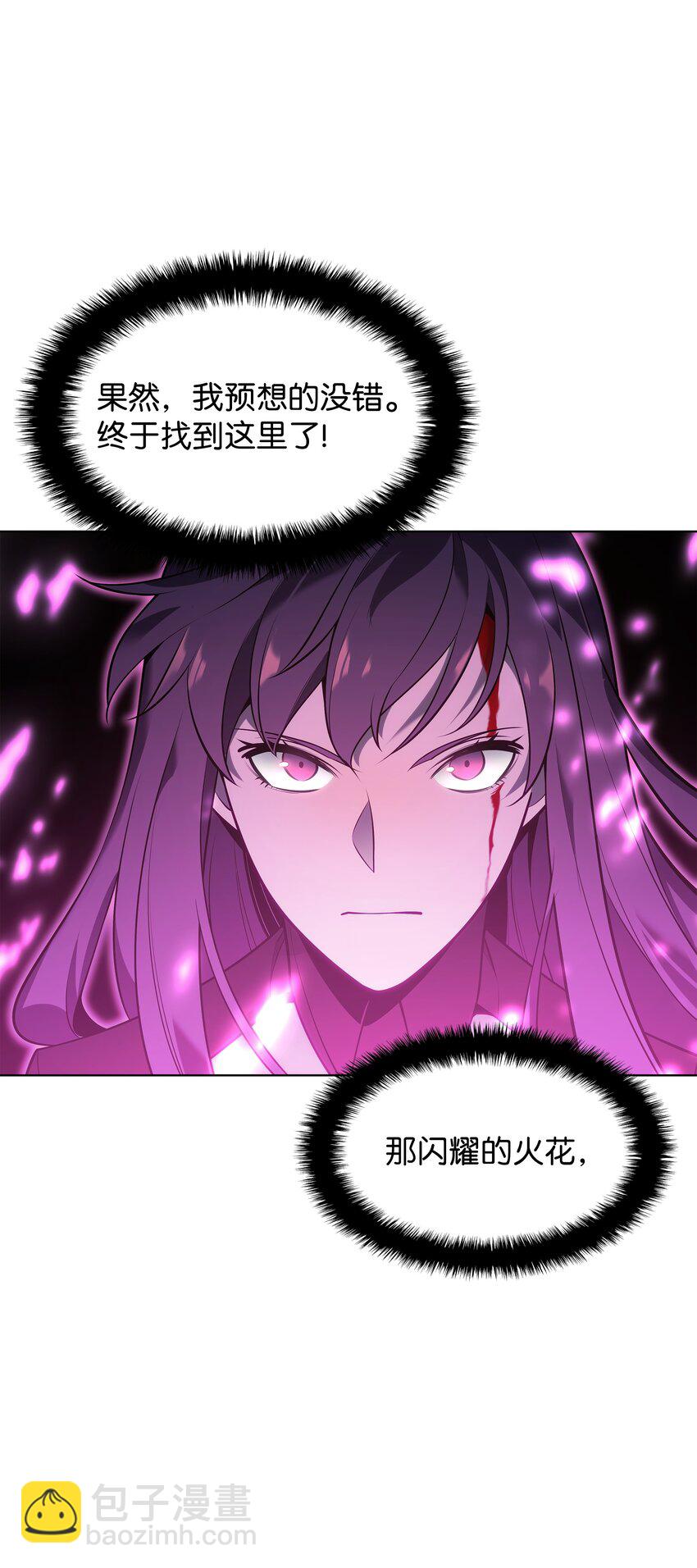 141 我选那个神奇的男人73
