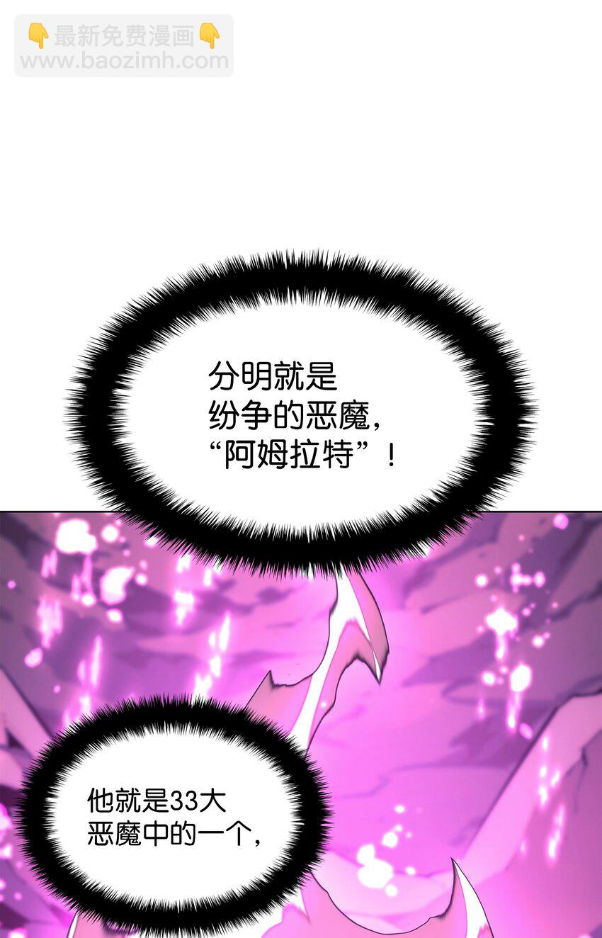141 我选那个神奇的男人74