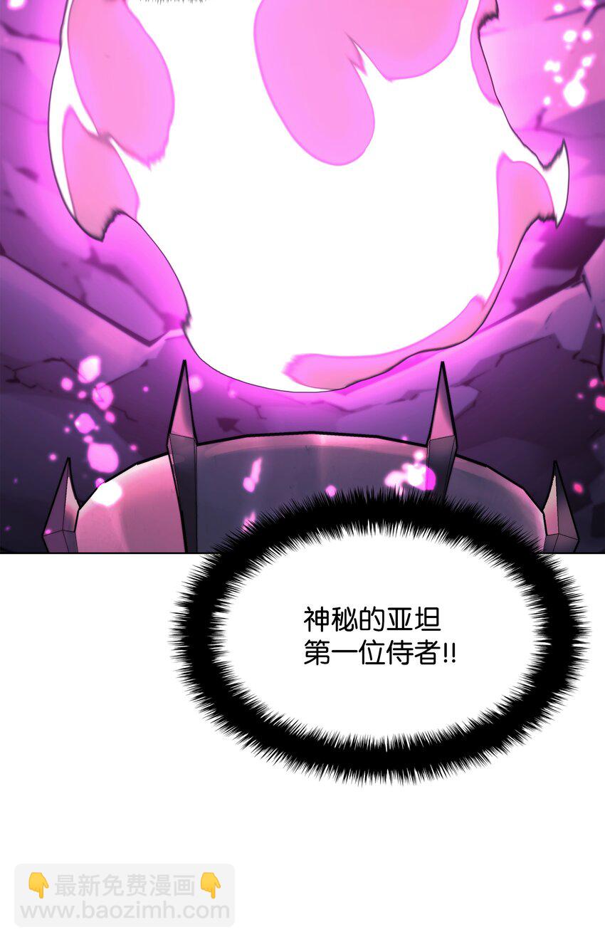 141 我选那个神奇的男人75