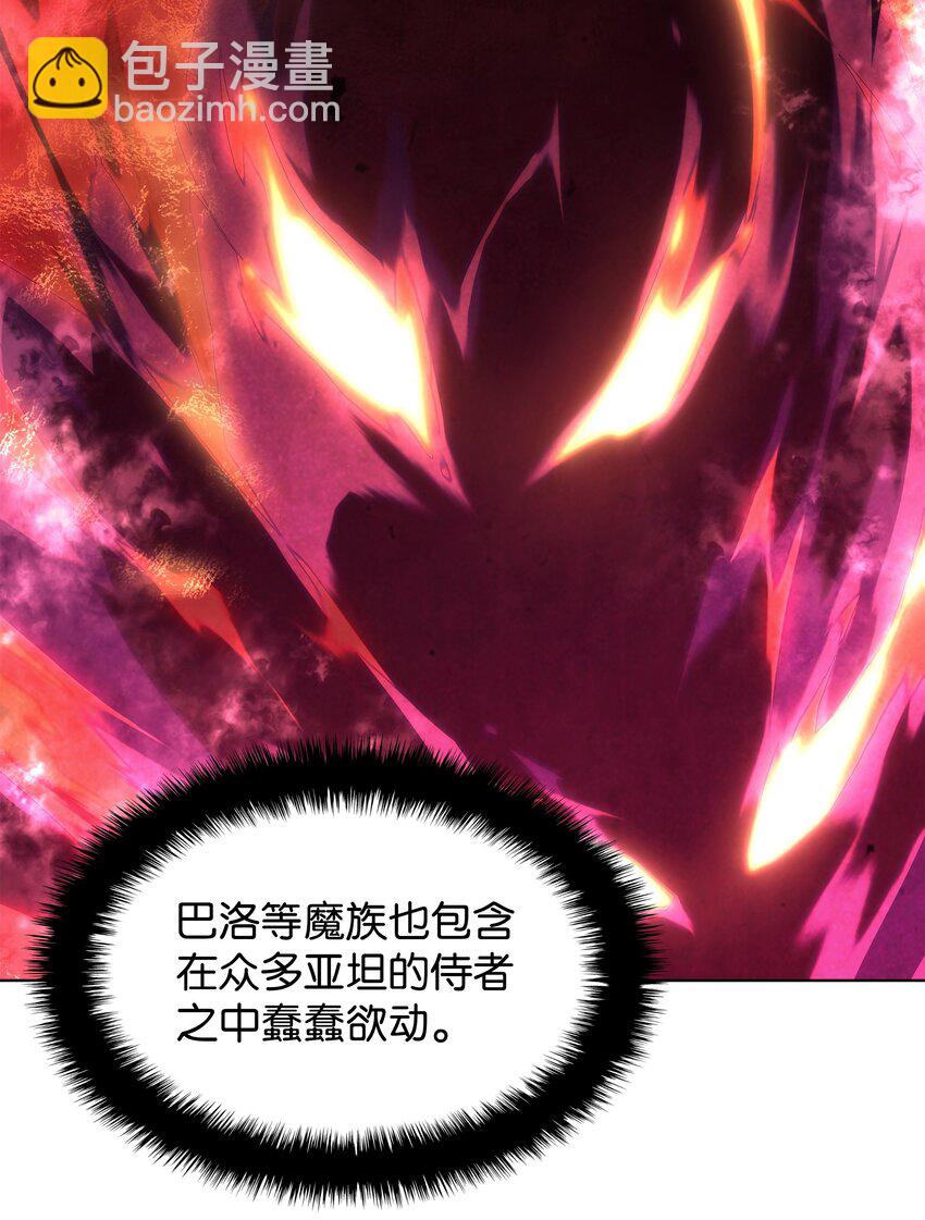 141 我选那个神奇的男人77