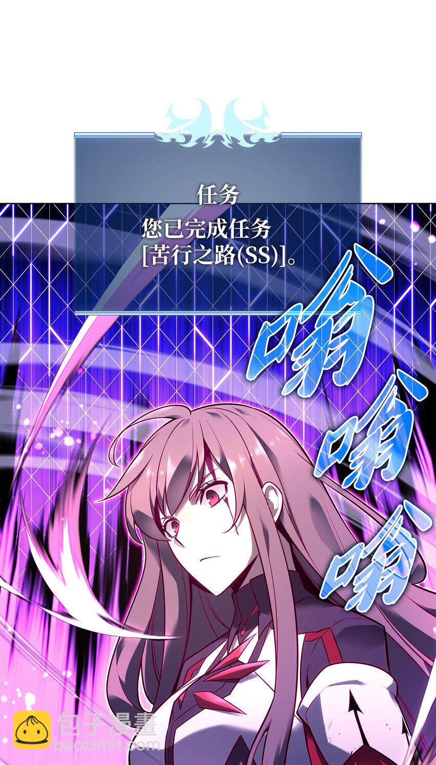141 我选那个神奇的男人81
