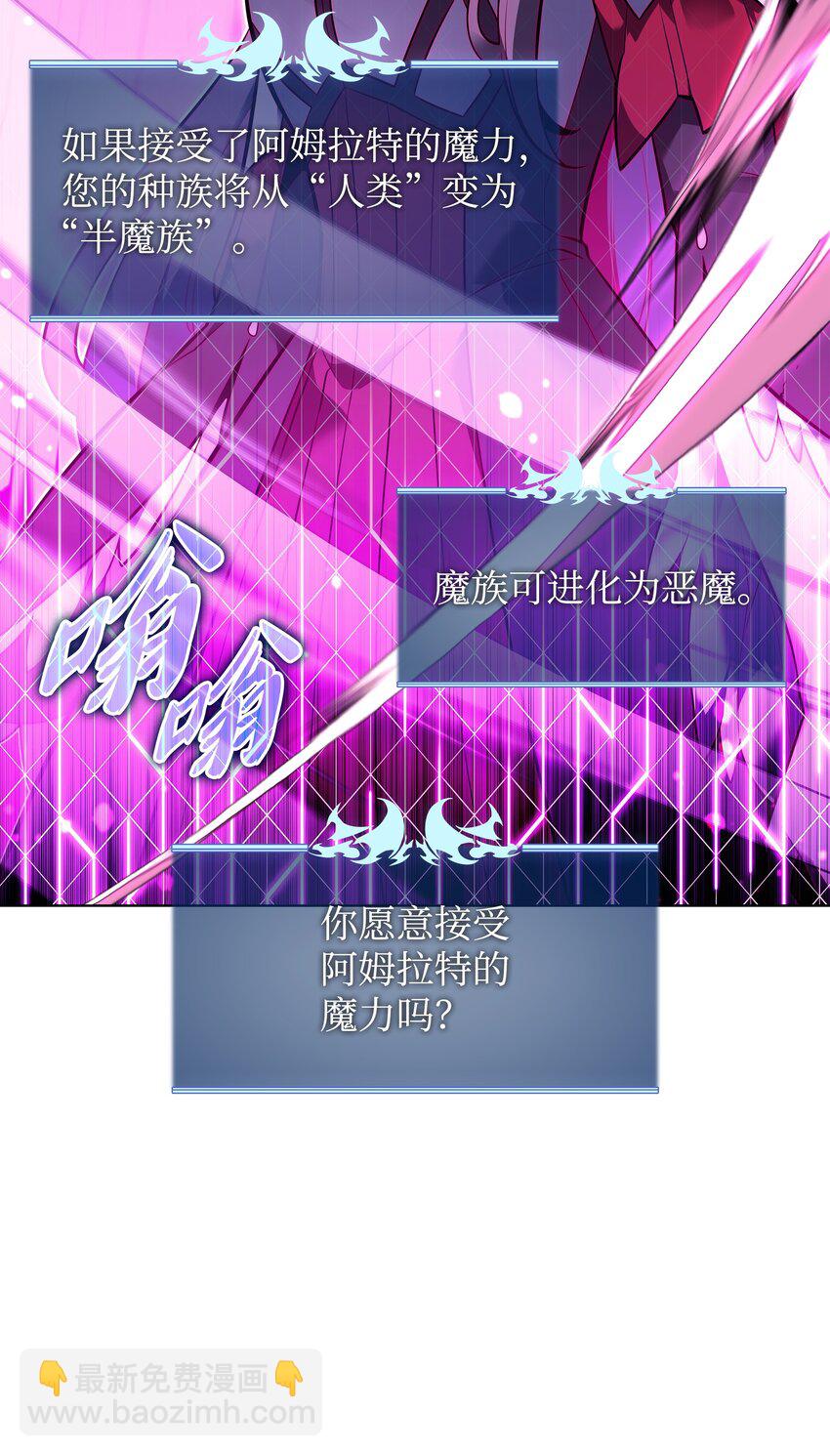 141 我选那个神奇的男人82