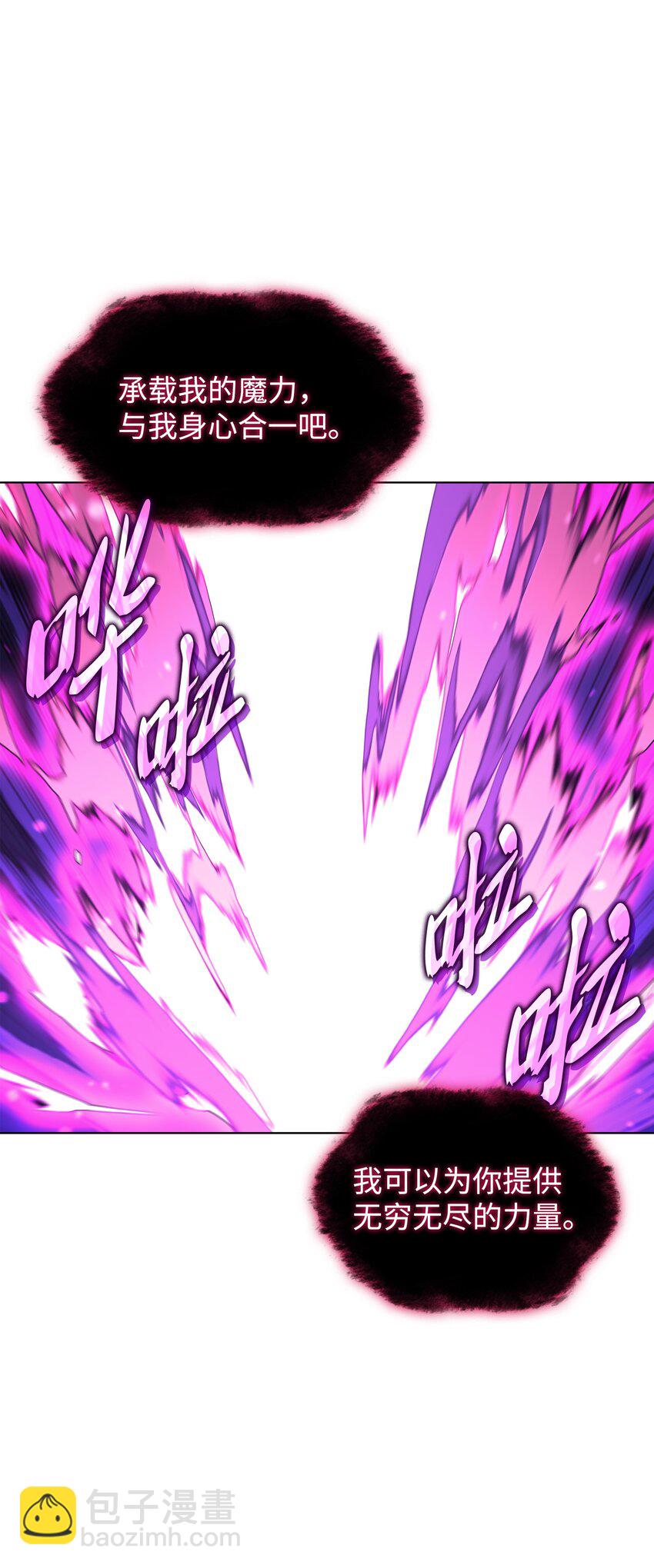 141 我选那个神奇的男人83