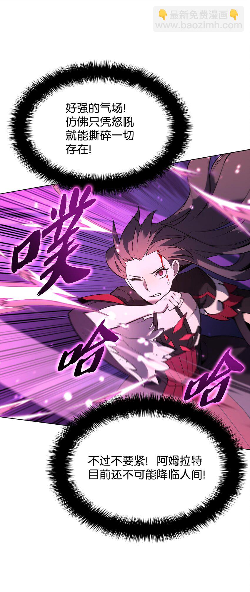 141 我选那个神奇的男人98