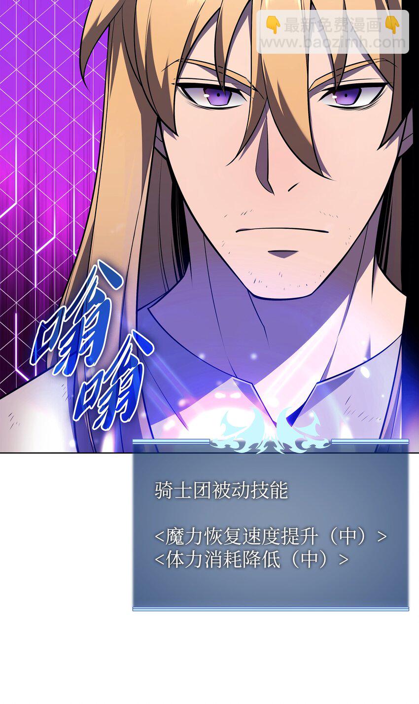 142 坚实的恐惧102