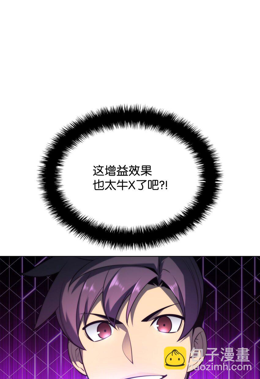 142 坚实的恐惧107