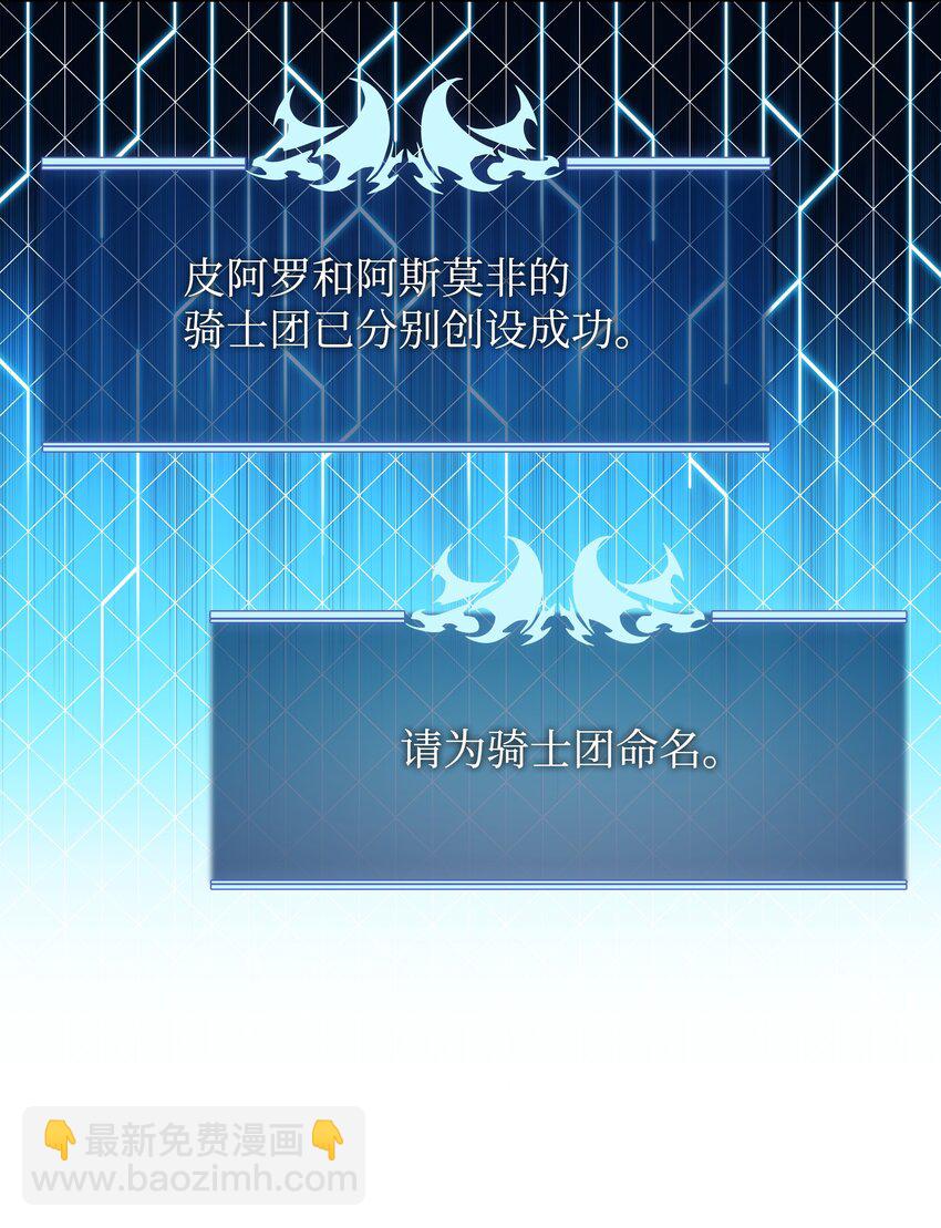 142 坚实的恐惧110