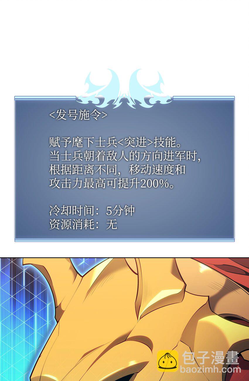 142 坚实的恐惧117