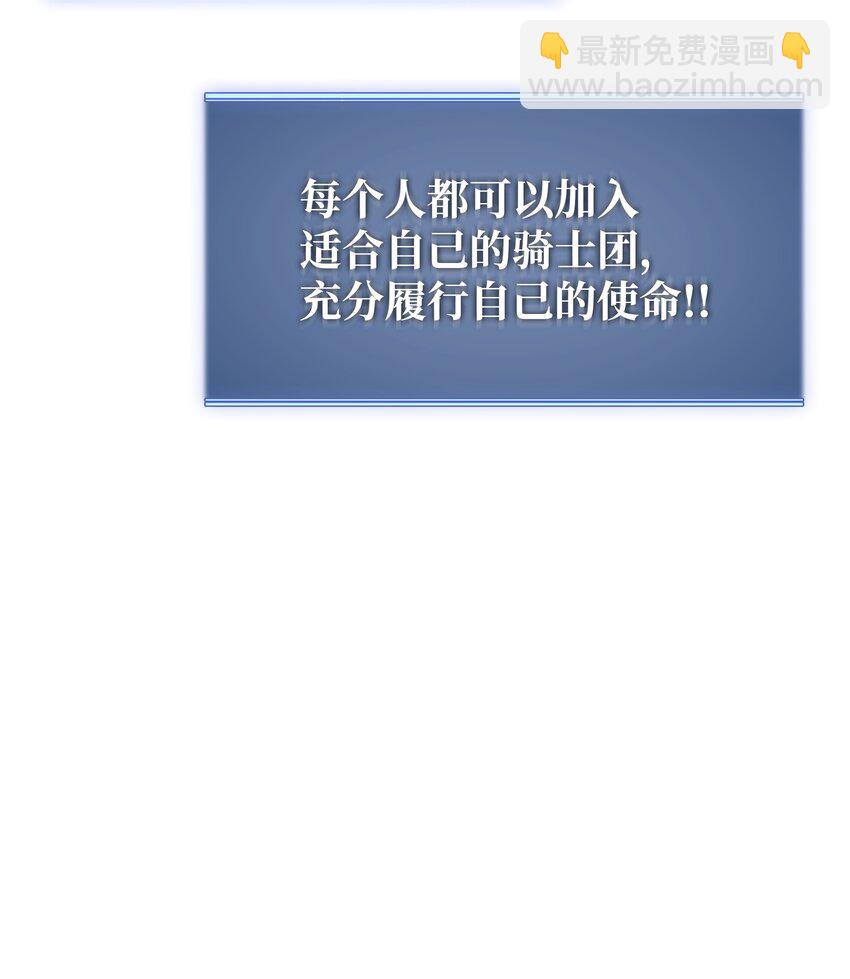 142 坚实的恐惧124