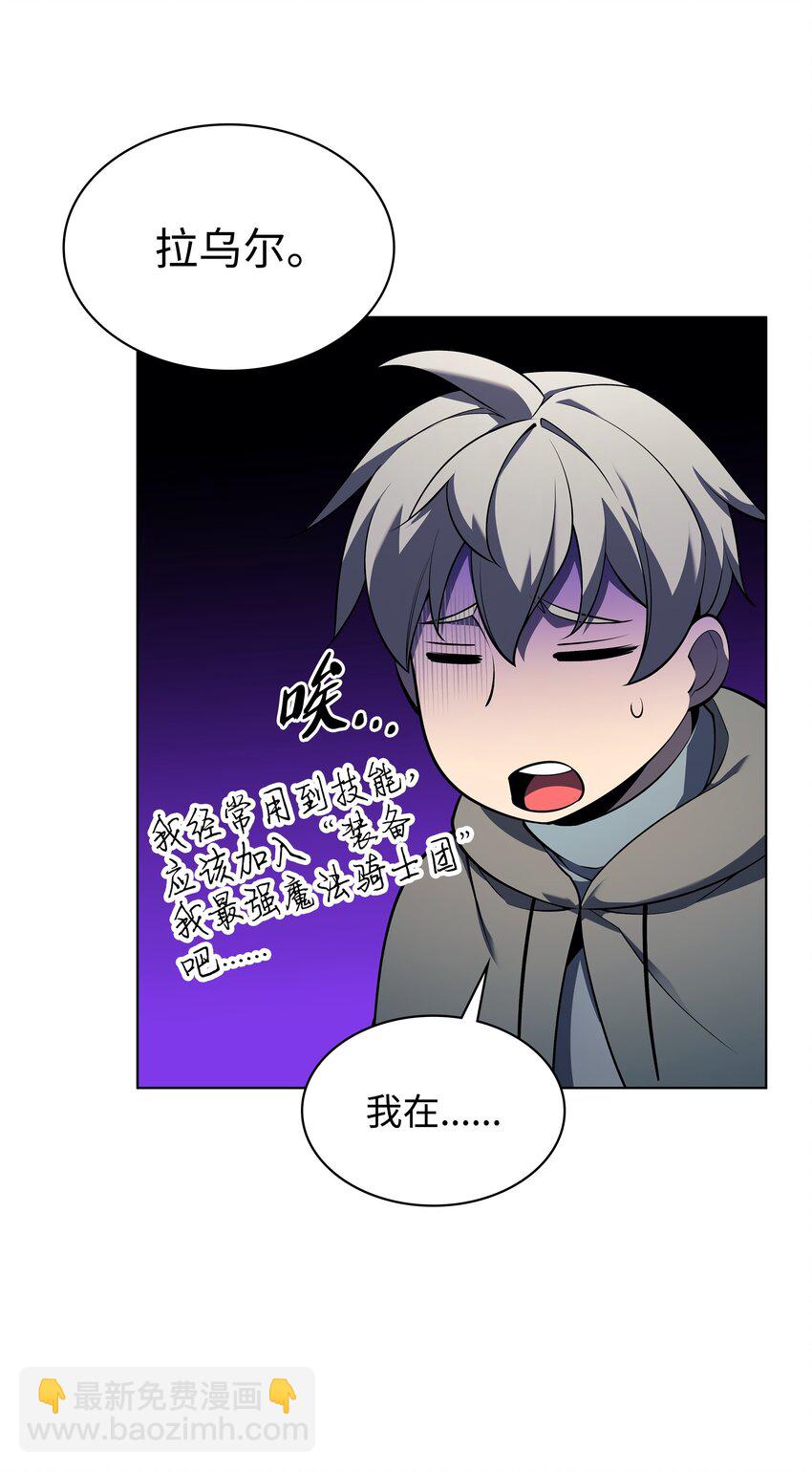 142 坚实的恐惧125