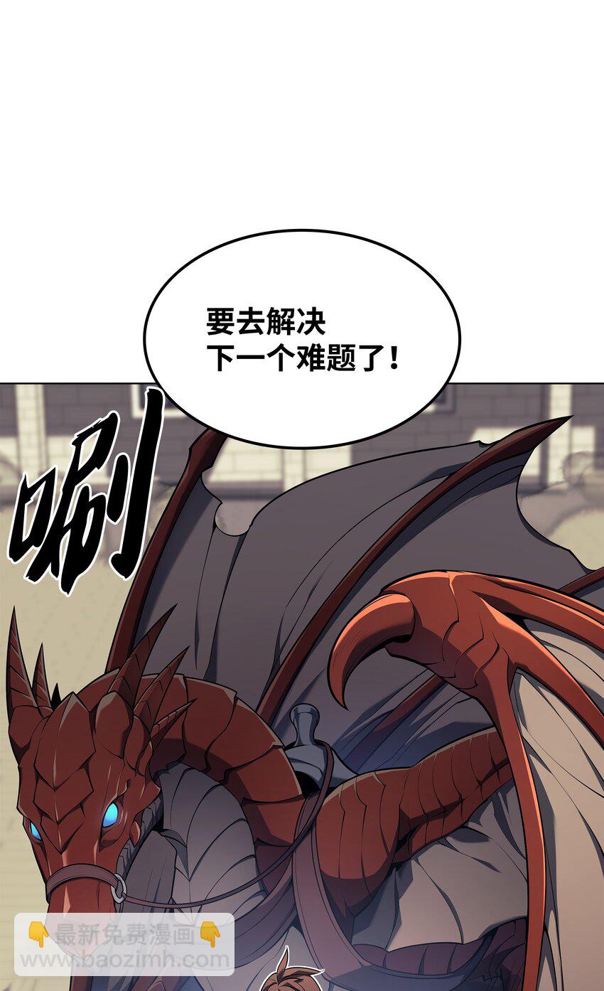 142 坚实的恐惧128
