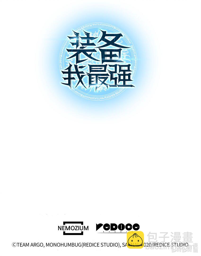 142 坚实的恐惧139