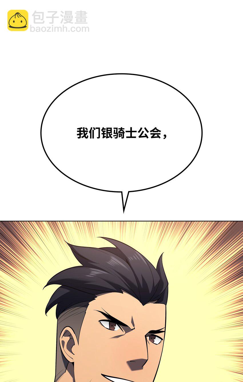 142 坚实的恐惧26
