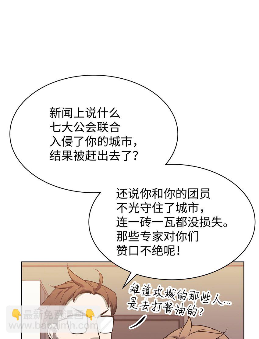142 坚实的恐惧3