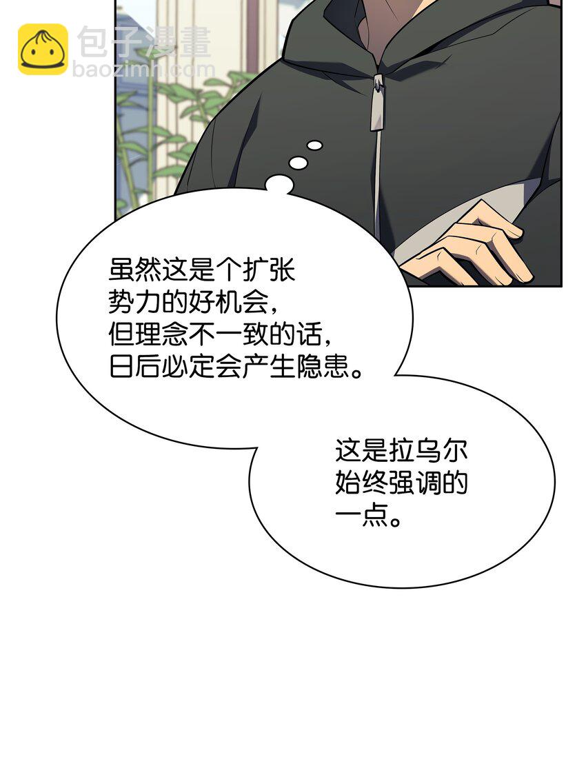 142 坚实的恐惧33