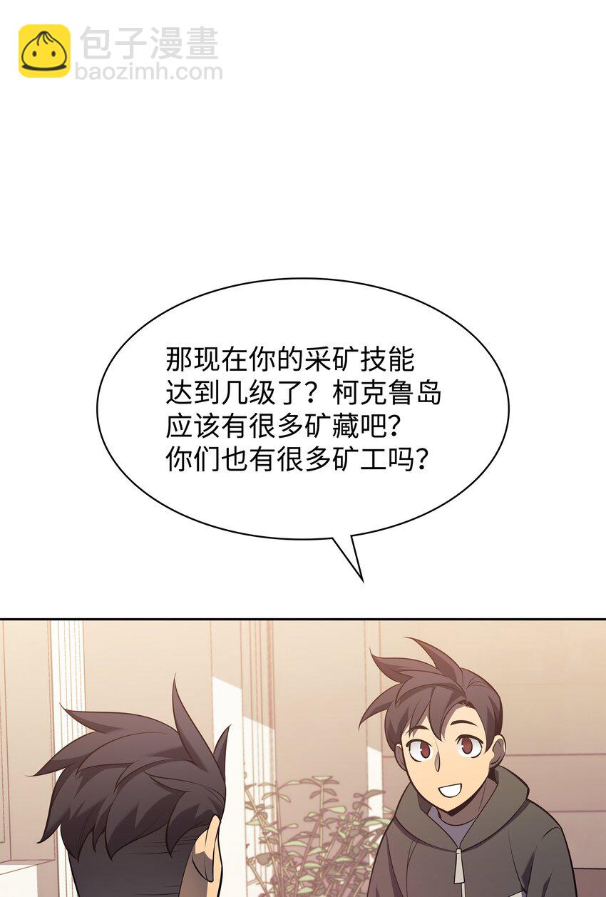 142 坚实的恐惧42