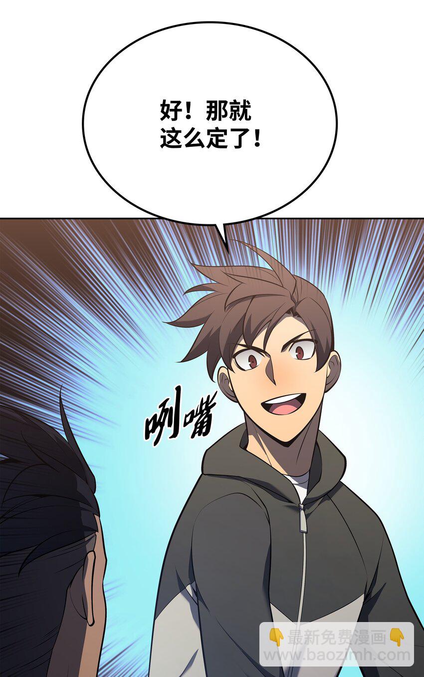 142 坚实的恐惧46