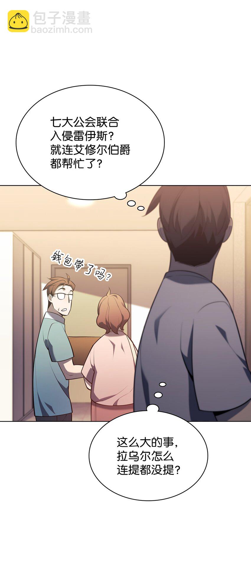 142 坚实的恐惧5