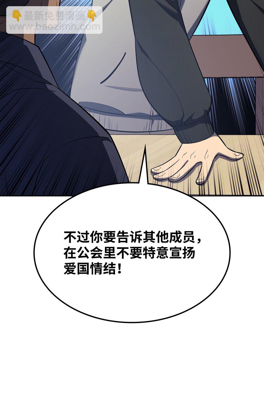 142 坚实的恐惧51