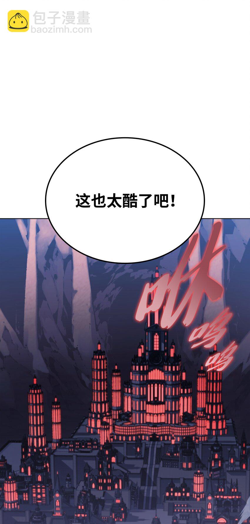142 坚实的恐惧66