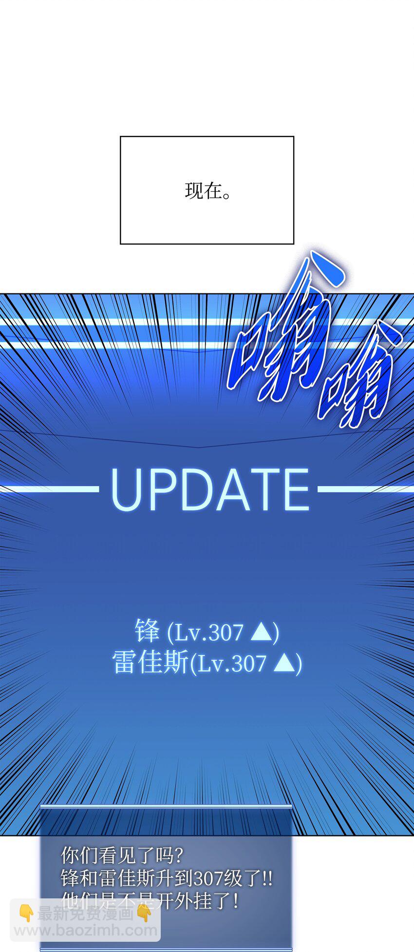 142 坚实的恐惧72