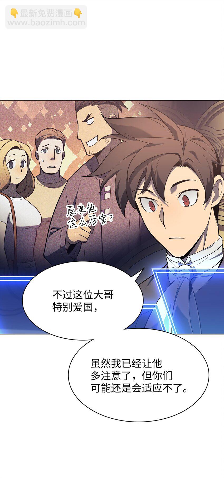 142 坚实的恐惧78