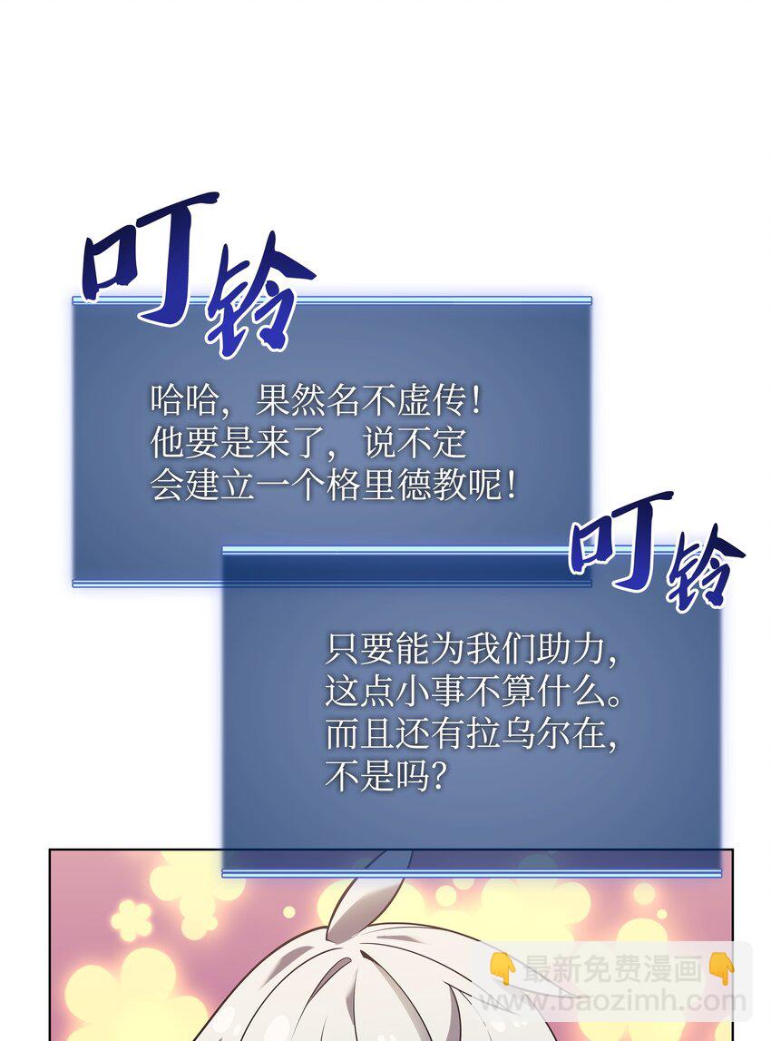 142 坚实的恐惧79