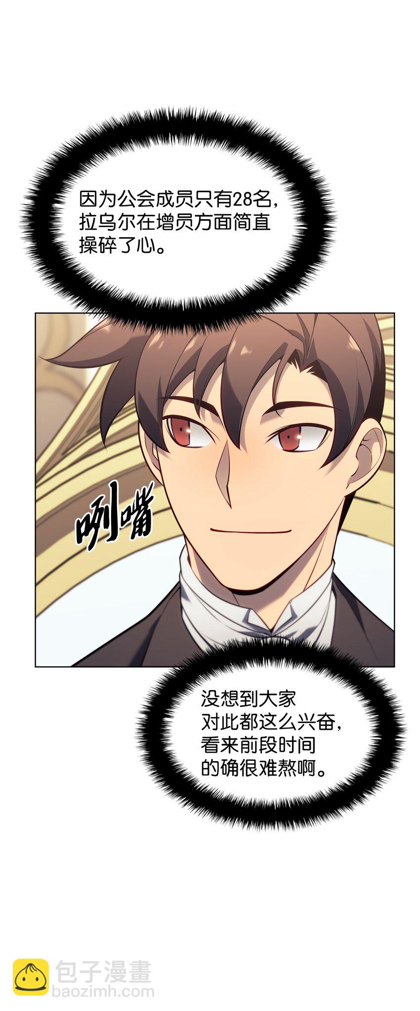 142 坚实的恐惧81