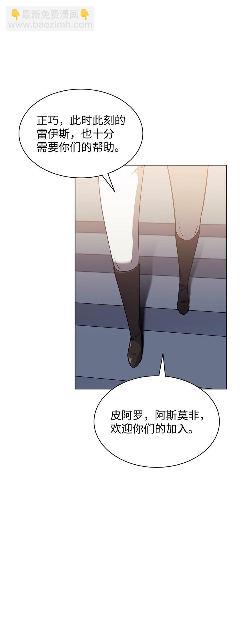 142 坚实的恐惧89