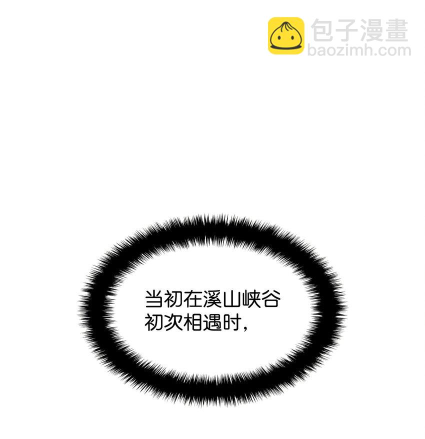 142 坚实的恐惧90