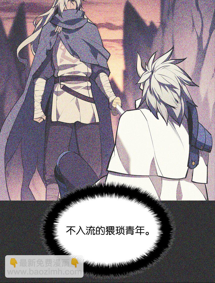 142 坚实的恐惧92