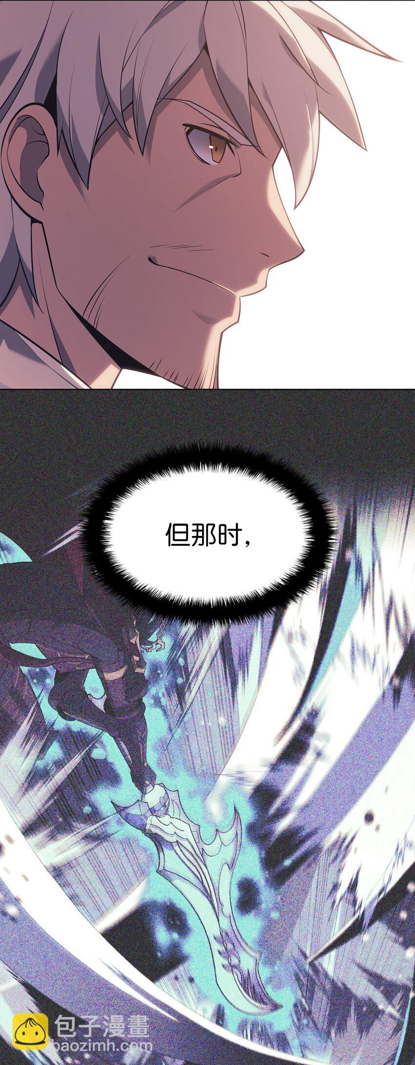 142 坚实的恐惧93